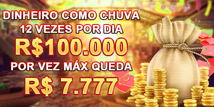 33win ConvidarCentro